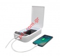 Universal Smartphone Sterilizer T22 UV-C MyGuard & Charger White Box