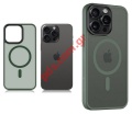   TPU IPhone 15 Pro Max A3106 Magsafe Hyperstealth Forest green Blister