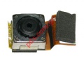    Apple iPhone 3GS Camera module 3MPXL (CAP37-0501-00)