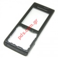   Sony Ericsson ELM J10i2 metal black (  ) no hole version
