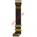Flex cable (COPY) for Samsung J700 slide (10.5cm)