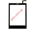      HTC T3333, Touch 2, Touch II, HTC Mega 100, G4  touch screen panel digitazer