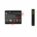 Original battery HTC Battery BA S240  for HTC Touch Cruise (P3650)