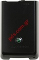      Sonyericsson K220i Black