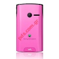 Original battery cover SonyEricsson Yendo W150i Pink