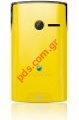 Original battery cover SonyEricsson Yendo W150i Yellow