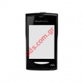 Original front cover SonyEricsson Yendo (W150i)  with display glass with touch screen in black color