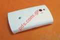 Original battery cover Sony Ericsson Xperia Mini (ST15i) White