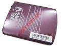 Original battery cover BlacBerry 9300 Purple Lila