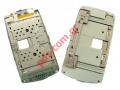 Original slide hinge system mechanic SonyEricsson XPeria Play R800i