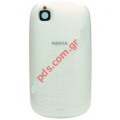    Nokia 201  white 