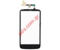    HTC Sensation XE G18 Display Glass Touch Screen