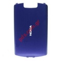    Nokia 700 B Cover   Purple