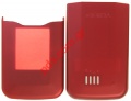 Original housing set Nokia 7510supernova front and battery cover in Dark red color