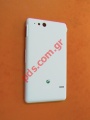 Original battery cover Sony Xperia GO ST27i White