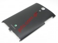 Original battery cover Sony Xperia Ion LT28i Black