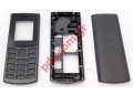    Nokia 105 4G (TA-1551) 2023 Black           Bulk