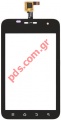   (OEM) ZTE Kis Plus V788 Black      