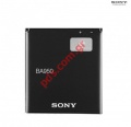Original battery Sony BA-950 Xperia ZR Li-Polymer, 3,7V, 2300mAh Bulk.