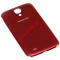 Original battery cover Samsung i9500 Galaxy S4 Red