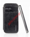    Samsung Galaxy S4 i9500 Yoobao Black   