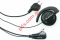 Earphone with microfone clip Alan MA24 Midland Headset 2 pin type