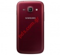 Original battery cover Samsung Galaxy Ace 3 S7275 Red 