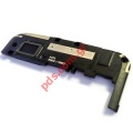    LG G-Flex D955 Music speaker module