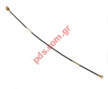 Signal RF Coaxial Cable LG G2 Mini D620