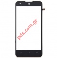   (OEM) ZTE Grand S Flex, V975, ZTE Geek Black    touch black