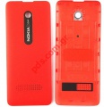 Original battery cover Nokia 301 Red 