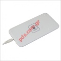 Wireless charger trasmitter white (OEM) EP-P100IEW Plate
