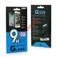 Special tempered protective glass screen Samsung J500F (Galaxy J5) Premium thicknes 0,3mm.
