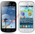  Samsung Galaxy Trend Duos S7562 BOX