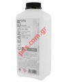 Cleaner fliud 1LT Liquid IPA ART.102 1L Bottle