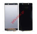   LCD () Black Sony Xperia Z5 E6603, E6653   .