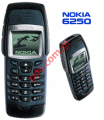 Mobile phone Nokia 6250 (SWAP) Vodafone Box