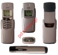 Mobile phone Nokia 8910 (SWAP) Titan Grey BOX (DISCONTINUED)