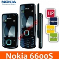 Mobile phone Nokia 6600 slide (SWAP) Box