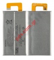 Battery Sony Xperia XA1 Ultra Dual (G3226) OEM Li-Ion-Polymer 2700mAh (LIP1641ERPXC) INTERNAL