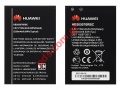  OEM Huawei Ascend Y3 II (HB505076RBC) Lion 2150mah bulk