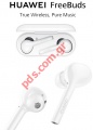   Bluetooth Huawei FreeBuds White Wireless stereo Earphones (EU Blister)  