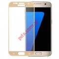 Tempered glass film Samsung Galaxy S7 (SM-G930F) Full Glue Gold.