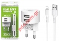 Wall charger Dual USB port set BOROFONE BA23A Lightning cable White color