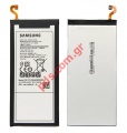 Battery (OEM) Samsung EB-BA900ABE A9000 Galaxy A9 2016 Lion 4000mAh BULK