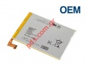 Battery (OEM) Sony Xperia SP M35h C5303 Li-Ion 2300mAh (Bulk)