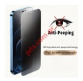   iPhone 11 Pro 5.8 Private Full Glue tempered 0,3mm