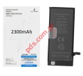 Battery (PREMIUM) iphone 6 4.7 Type APN-616-0809 (Li-Ion Polymer, 1810mah 3,7V, mAh)