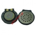 Original buzzer MOTOROLA V300