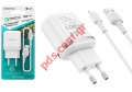 Set fast charger Borofone BA36A MICROUSB White 2A 18W 1xUSB 3.0 cable Blister